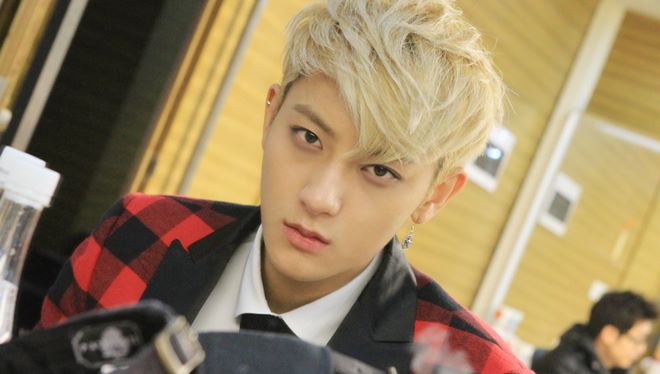 Tao