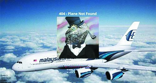 W152366222_700_374_c1