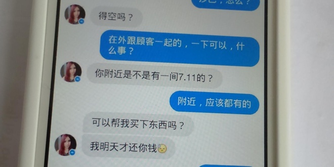 sa1501182a