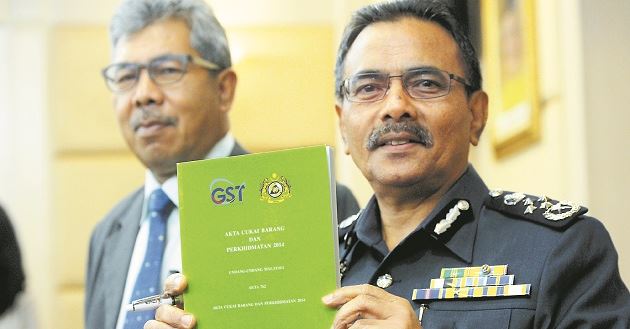 PTJ03_170215_GST