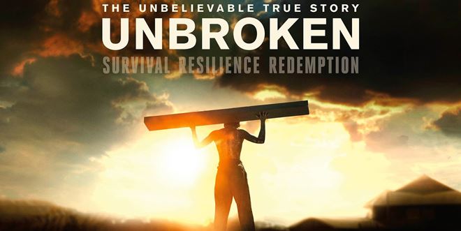unbroken quad