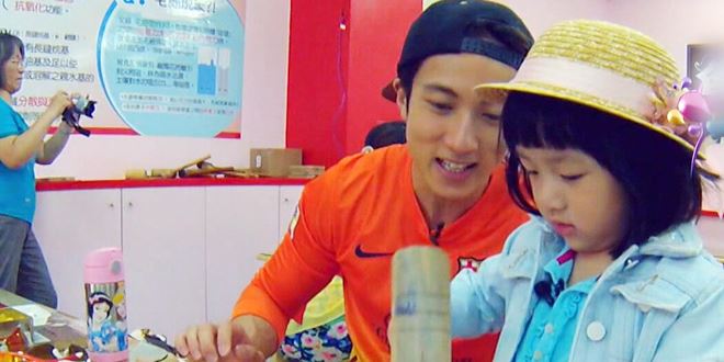 90aaeed0f8ef420661148182ddcb849f