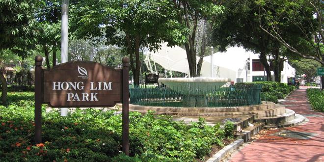Hong_Lim_Park_2,_Mar_06