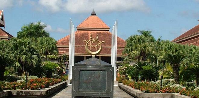 Kota_Darul_Naim
