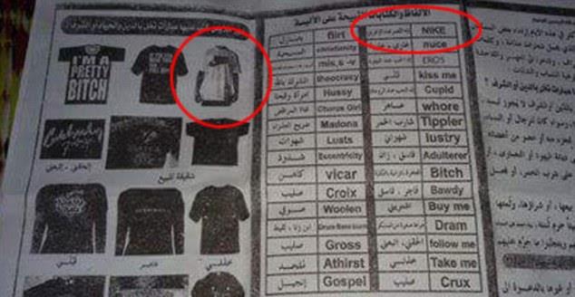 27E67CDC00000578-3052055-image-m-26_1429788121332_(1)