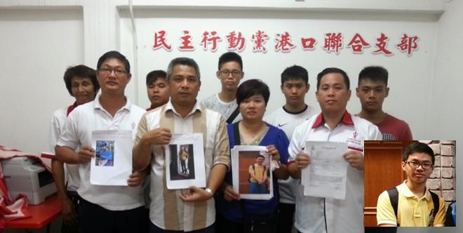 6832132453_700_525_c1