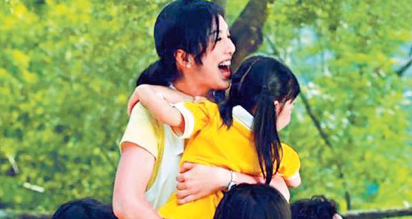 yeungqianhua098
