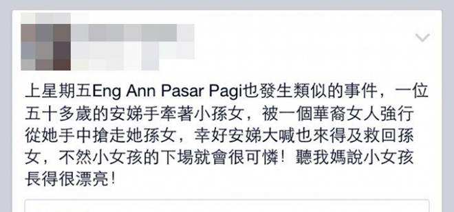 174312254_700_924_c1