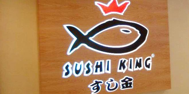 307604_10150419093865395_1822030095_n