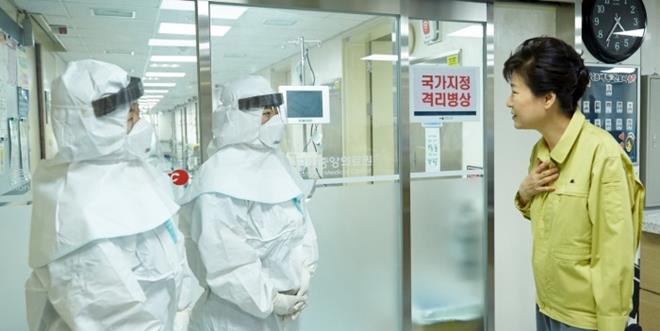 2015-06-05T090910Z_1128235715_GF10000117971_RTRMADP_3_HELTH-MERS-SOUTHKOREA_700_423_c1