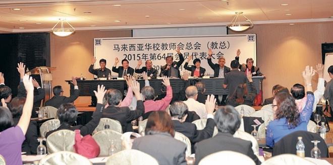 20150601hwka011_700_465_c1