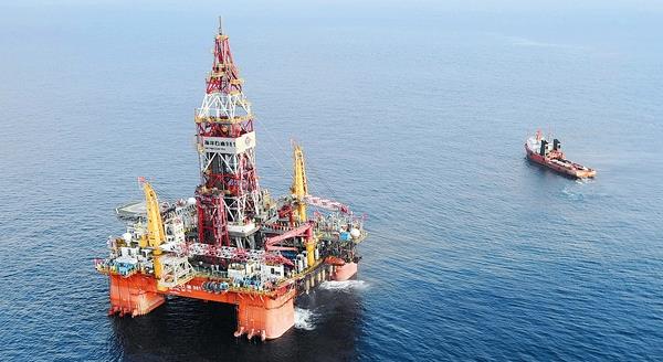 Vietnam China Oil Rig