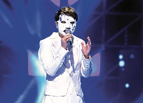 mask_0611