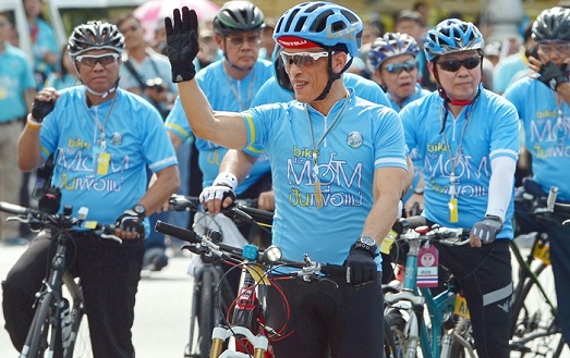 THAILAND-POLITICS-ROYALS