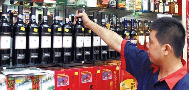 EDITOR_62163_201505271443567654190937