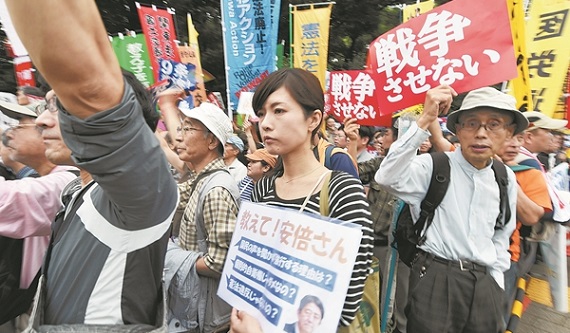 JAPAN-POLITICS-DEFENCE-MILITARY