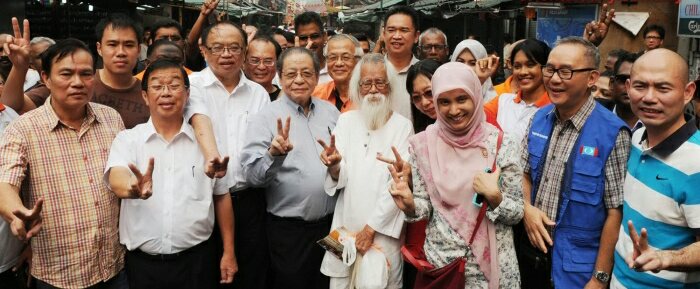 HADAPAN_700_469_c1_1