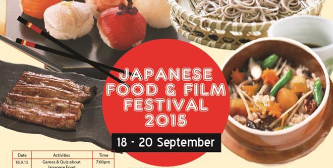 Jpn Embassy Food & Film Festival
