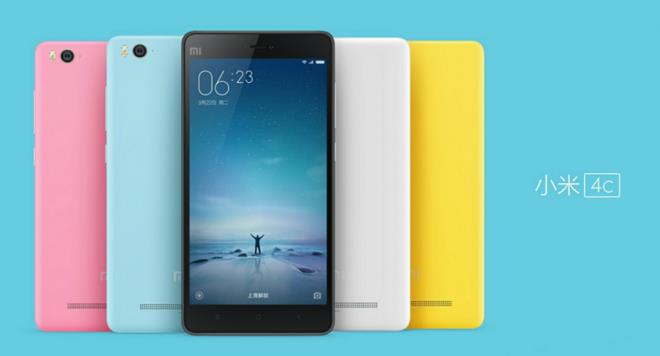 xiaomi-mi4c-001-1024x552