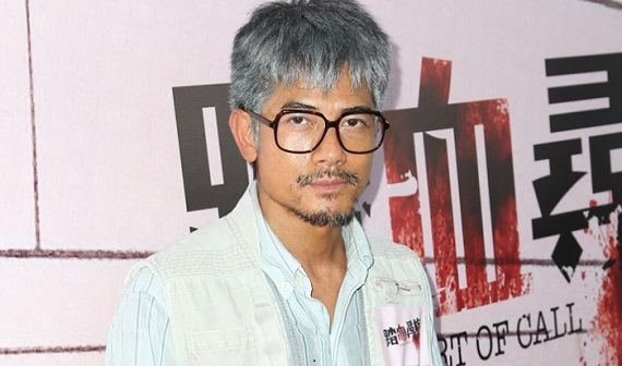 201409021255430710412_700_734_c1