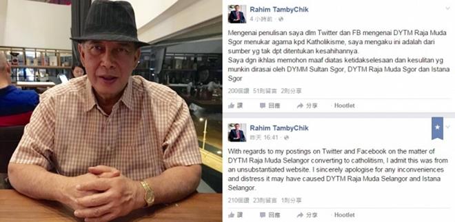 2564612+8_700_342_c1