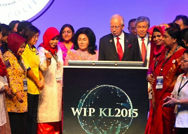 Rosmah_700_499_c1_1