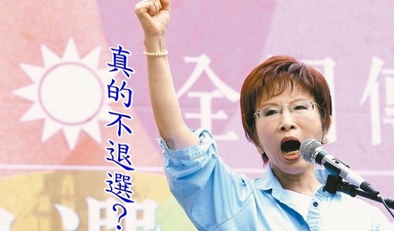 SISTER_ZHU_700_555_c1