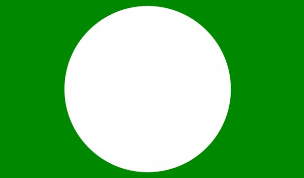 pas_logo_700_484_c1_1