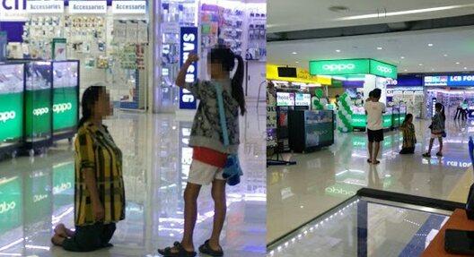 spoiled_1