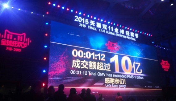 76a9768cb3f4071.jpg_600x600