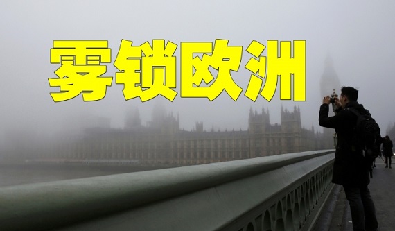 LONDON_FOG_700_467_c1