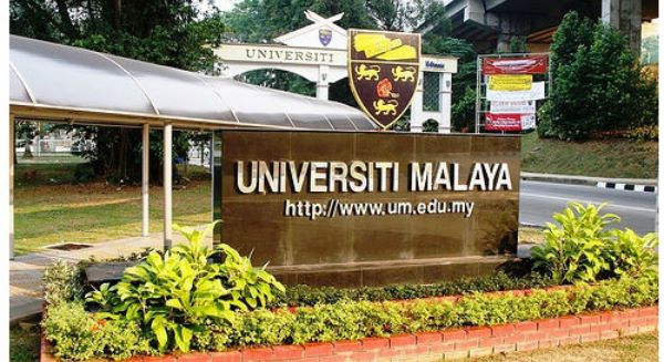 UM_LOGO