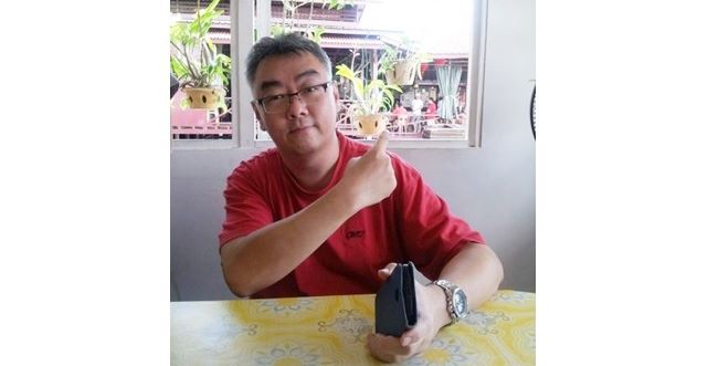 deng