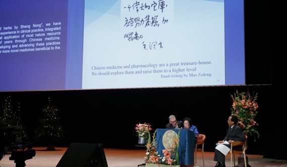 NobelChina_700_469_c1