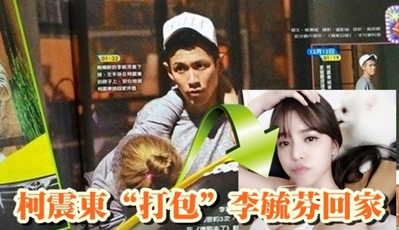 d1500808ddddd_700_482_c1