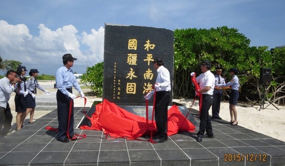 201512150441151021441260_700_525_c1