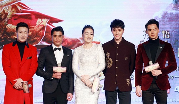 #CHINA-BEIJING-MOVIE-PRESS CONFERENCE(CN)