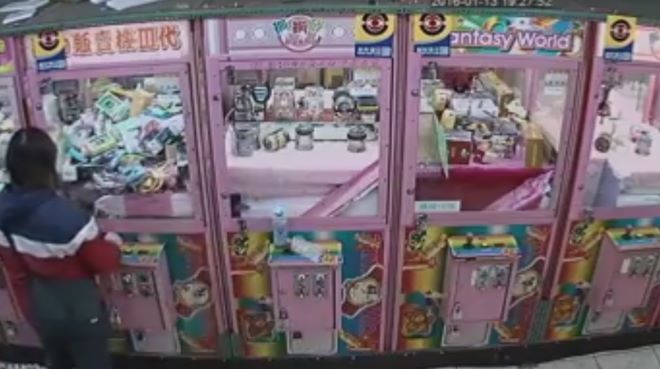 capture-20160115-110923