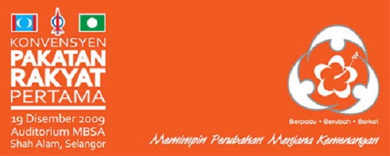 web banner horizontal_modified