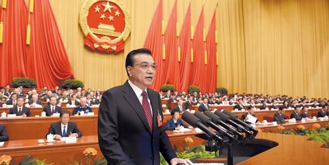 ChinaPolitic20160305b_700_466_c1