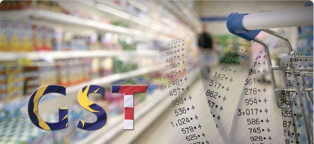 gst_tracker_pic1