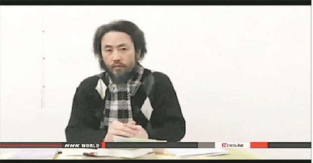 hampir-setahun-hilang-jurnalis-jepang-ternyata-ditangkap-al-qaeda-XE64bxXdvz_700_365_c1