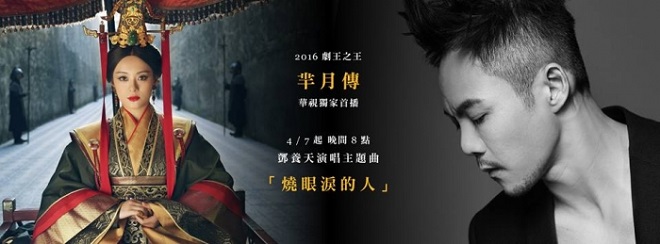 12938217_1063182800394695_1345067202218791772_n_700_259_c1