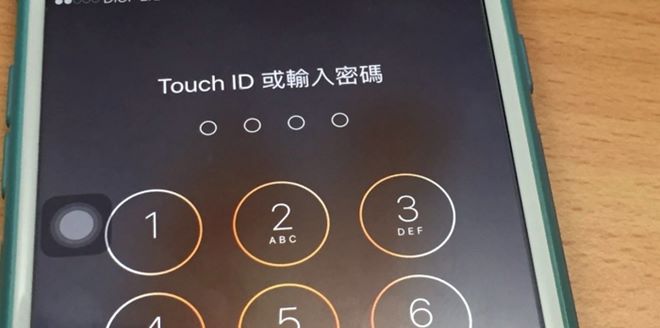 200f7b06-05db-403f-bc30-7a3eb0366e09_700_525_c1