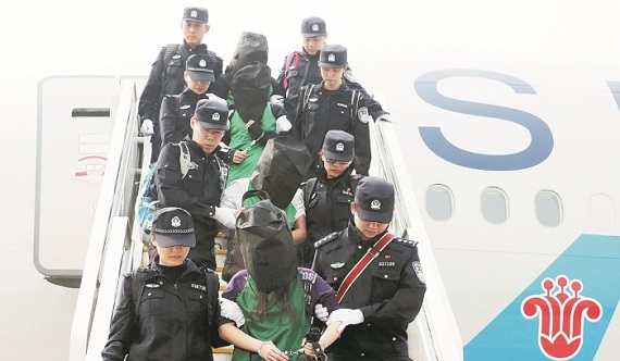 2016-04-20T230800Z_359568317_GF10000389247_RTRMADP_3_CHINA-TAIWAN_700_502_c1