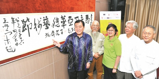 20160406hkkB02_m_700_398_c1