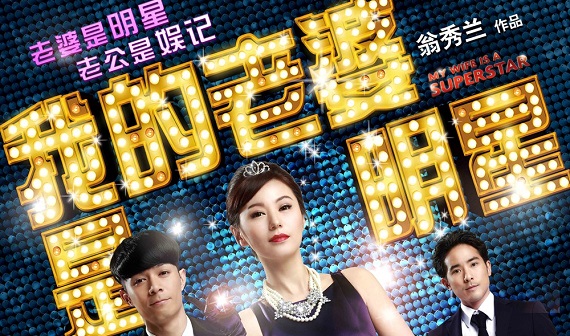 203750.49479853_1000