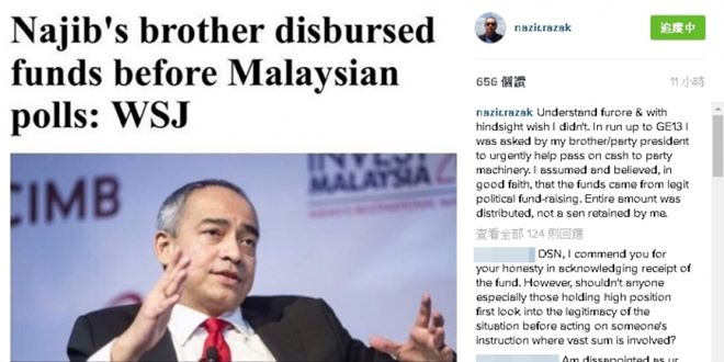 awfsegrht_700_449_c1