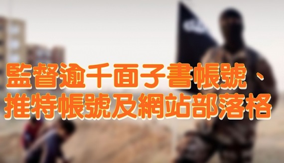 isis-soldier-posing-in-front-of-people-digging-their-own-graves_700_467_c1