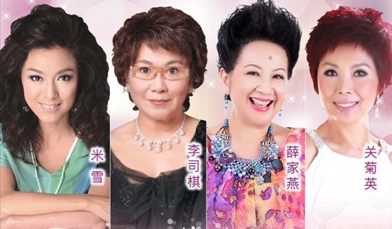 Queens_of_Hong_Kong_Drama_Live_in_Genting_Clean_Visual_700_440_c1